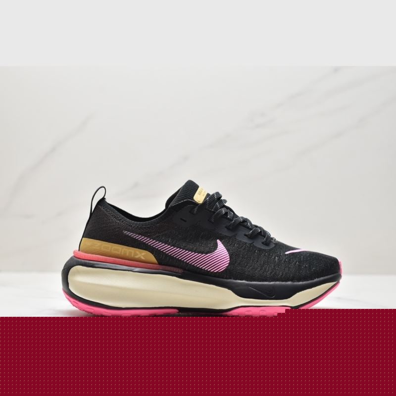 Nike Air Zoom